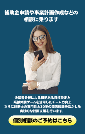 プレゼント