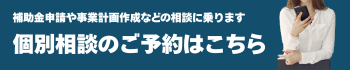 プレゼント